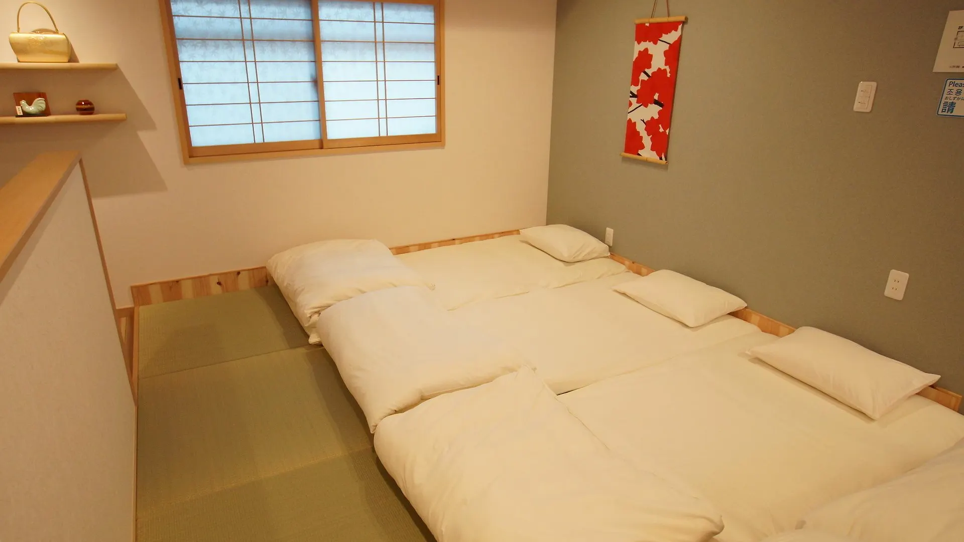 Kyostay Iroha Momijitei Kyoto
