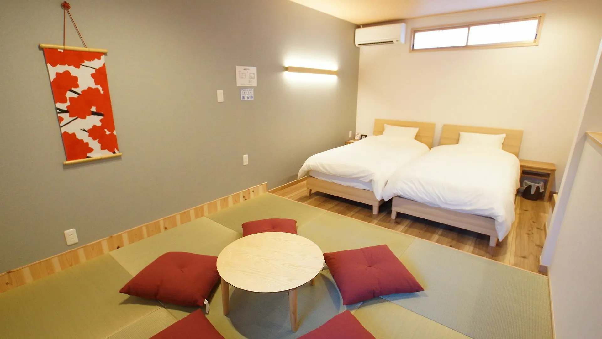 Kyostay Iroha Momijitei contacts