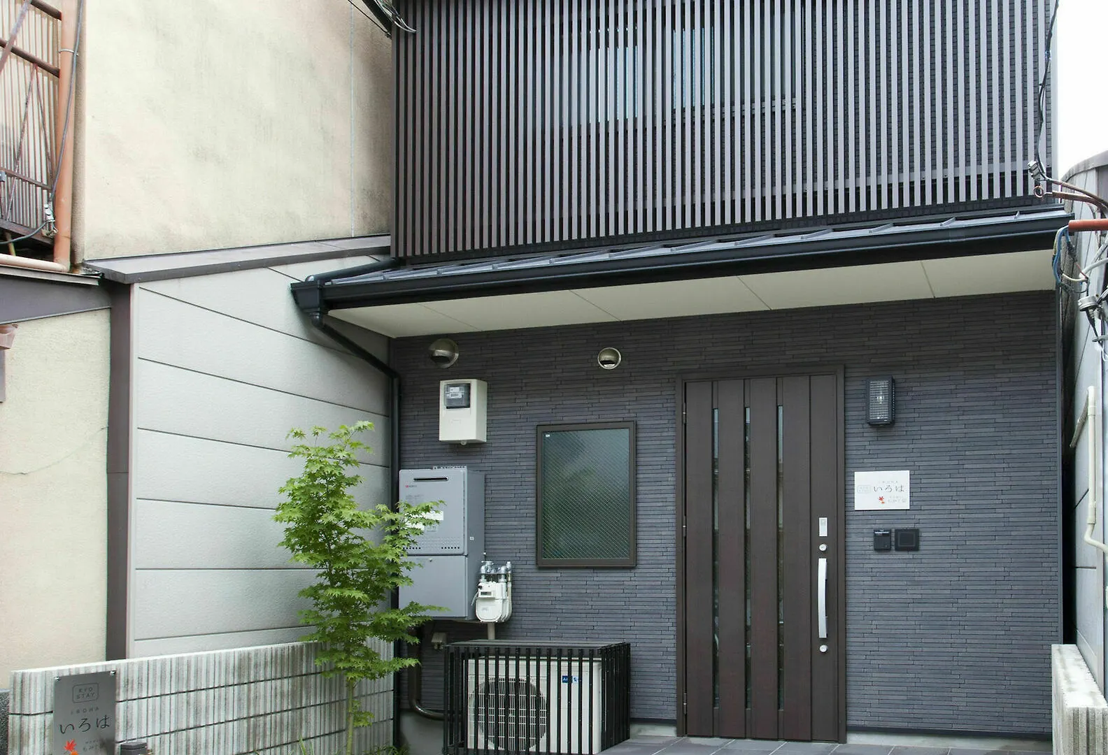 Kyostay Iroha Momijitei Kyoto
